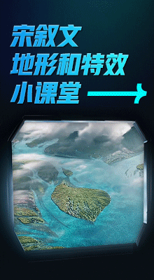 CG大神直播|CG教程|CG网课|CG资源|CG线下